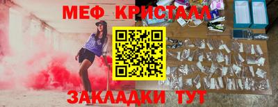 твердый Пушкино