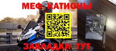 СК Пыть-Ях