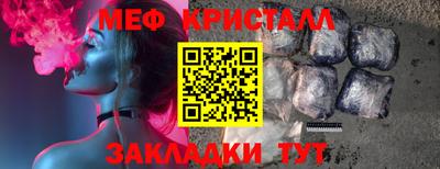 МДПВ Пугачёв