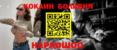 СК Пыть-Ях