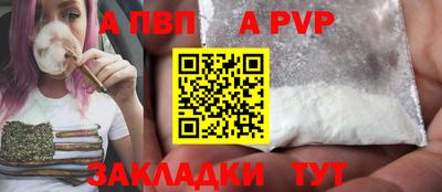 твердый Пушкино
