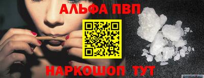 МДПВ Пугачёв
