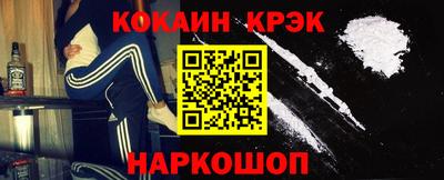 твердый Пушкино