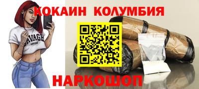 твердый Пушкино