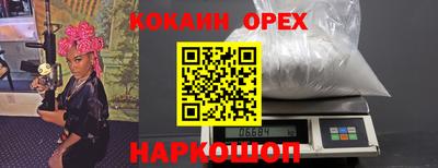 СК Пыть-Ях