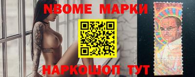 СК Пыть-Ях