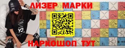 твердый Пушкино