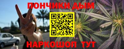 твердый Пушкино