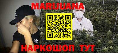 твердый Пушкино