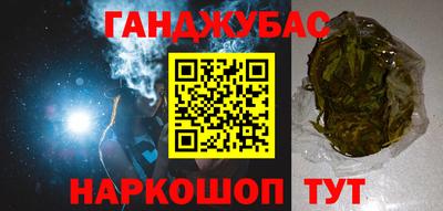 СК Пыть-Ях