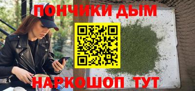 твердый Пушкино