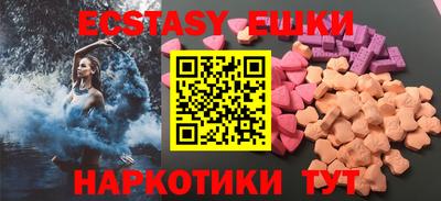 твердый Пушкино
