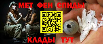 марихуана Рязань