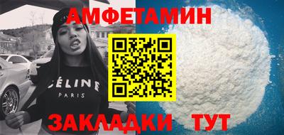 СК Пыть-Ях