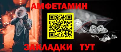 МДПВ Пугачёв