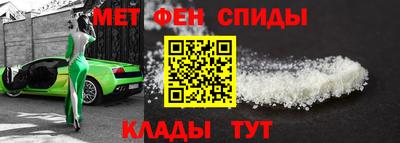 СК Пыть-Ях
