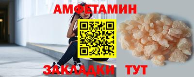 СК Пыть-Ях