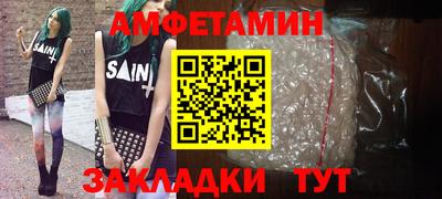 МДПВ Пугачёв