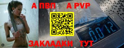 твердый Пушкино