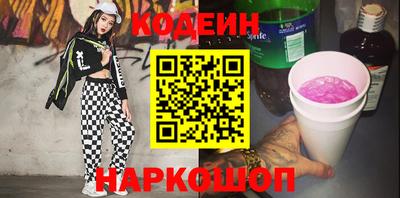 СК Пыть-Ях
