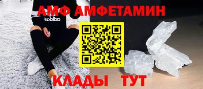 МДПВ Пугачёв