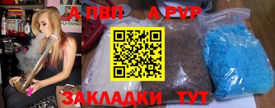 МДПВ Пугачёв