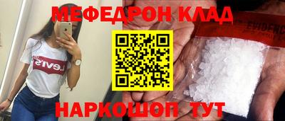 МДПВ Пугачёв