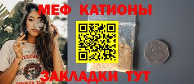 МДПВ Пугачёв