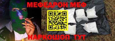 твердый Пушкино