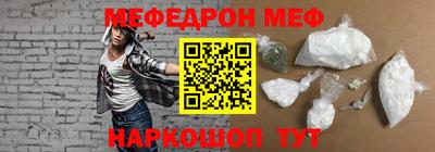 твердый Пушкино