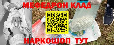 МДПВ Пугачёв